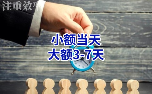息县清欠公司