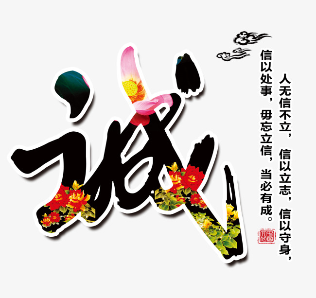 息县追债公司